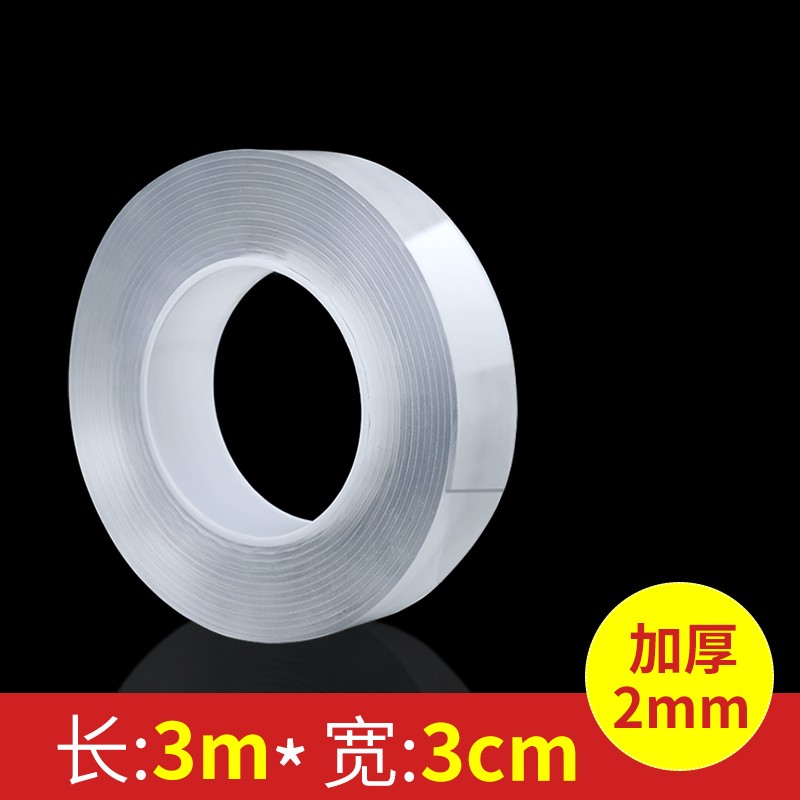 详细内幕剖析车用胶带质量还可以不，说说一星期感受告知
