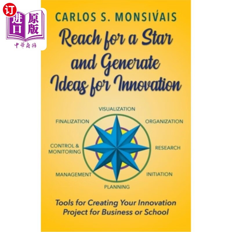 海外直订reach for a star and generate ideas for innovation 寻找
