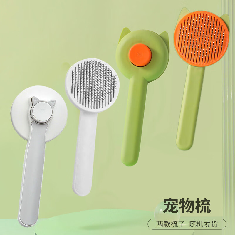 汪野君养猫新手全套用品猫砂盆套装喂食喂水器绒布猫窝猫玩具组合十件套