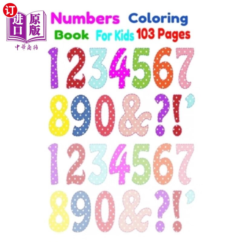 海外直订numbers coloring book for kids 103 pages 数字儿童彩绘书