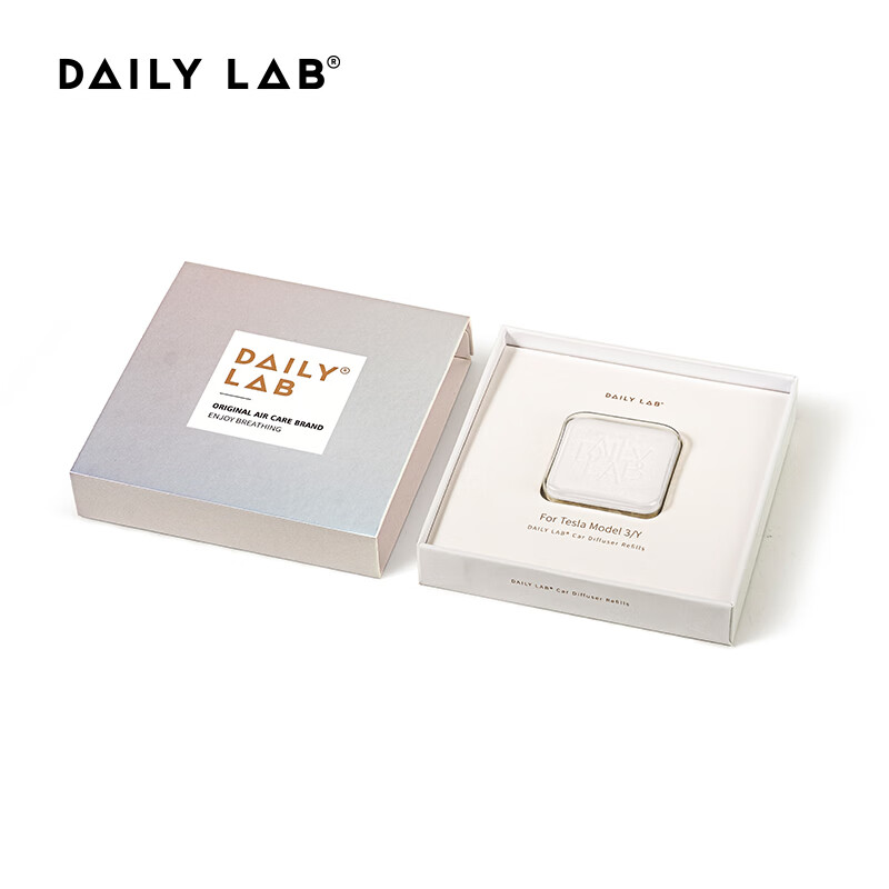 DAILY LAB特斯拉适用车载香薰流光系列通用汽车香氛替换香片 柑橘想泡茶 【胶囊保鲜1盒2片】