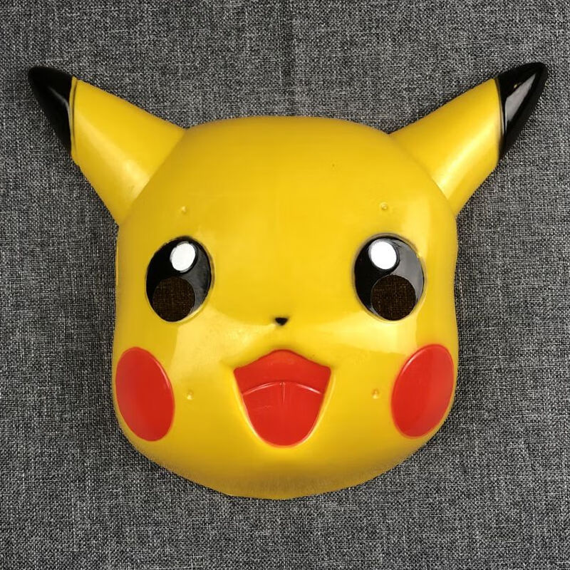 【精选】儿童万圣节全脸男女面具孩头套皮卡丘兔子化妆舞会夜市地摊
