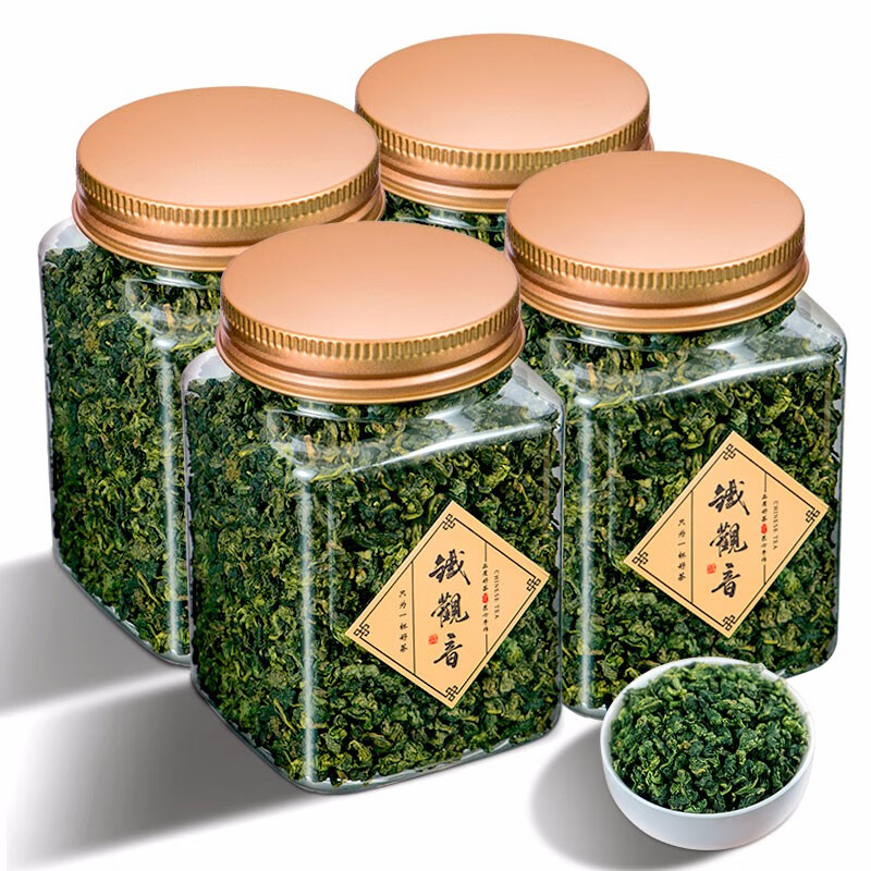 铁观音茶叶新茶 浓香型新茶共四罐500g