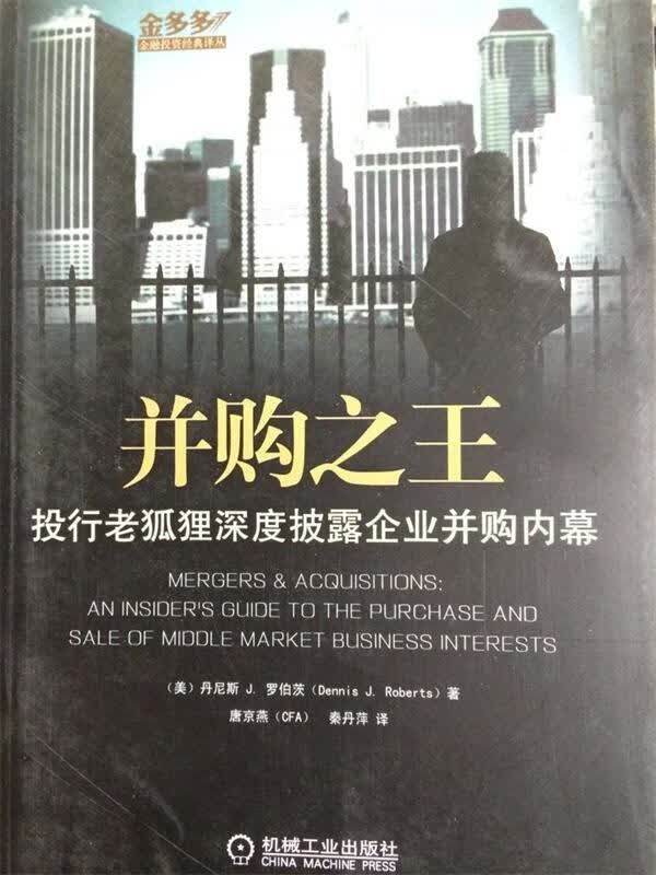产品详细信息