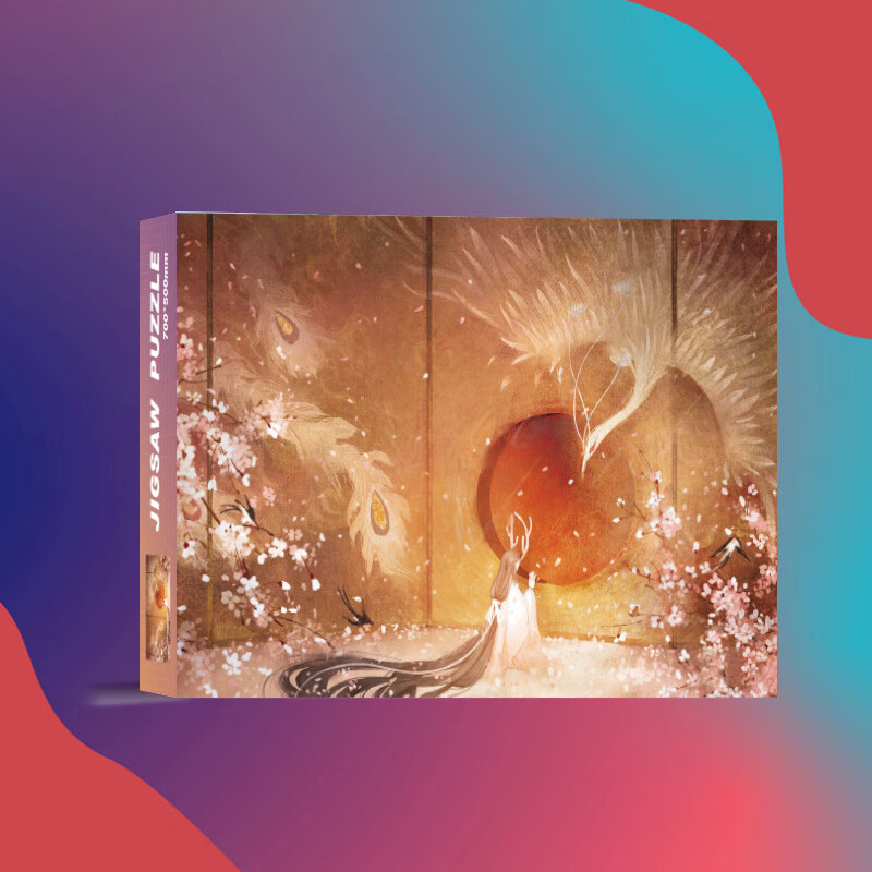 成人高难度10000片 风景画国潮玩具成人减压送儿童学生礼物 凤求凰