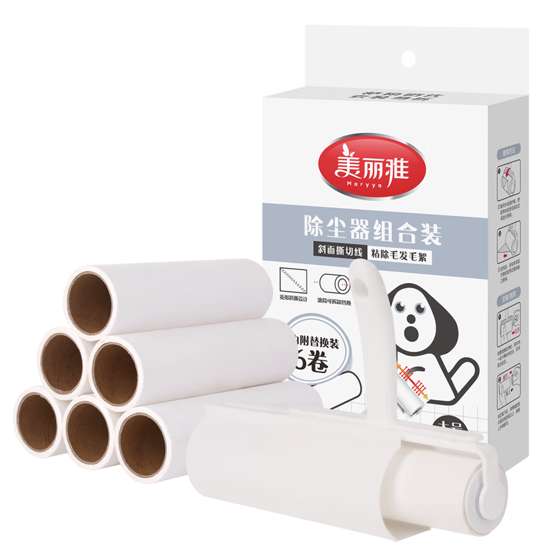 ������ ճë����Ͳ 16cm