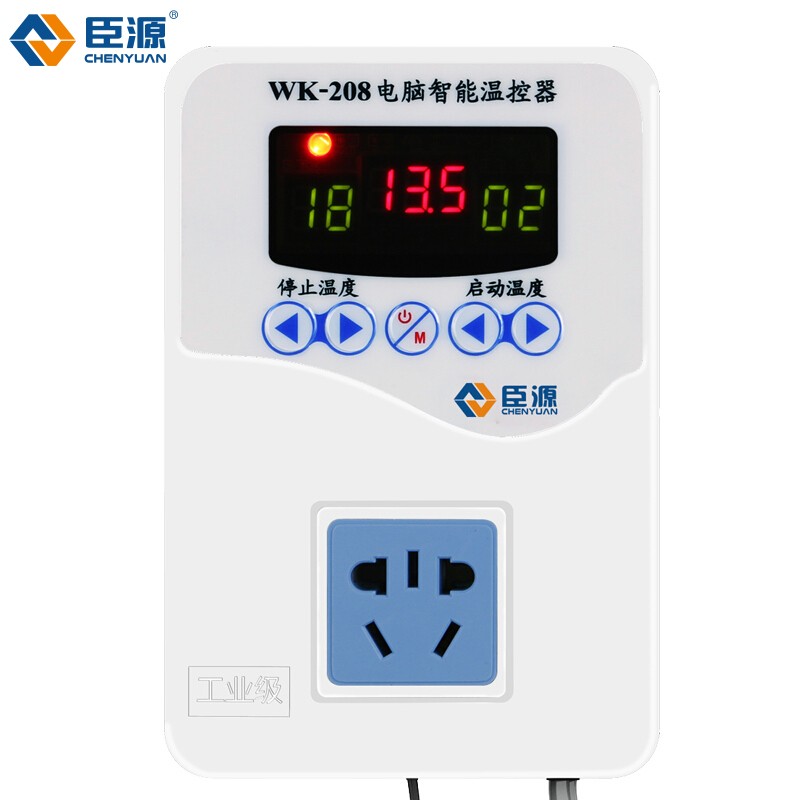 ��Դ�߾����¿�������WK-208�����¶ȿ�������¯�¿ؿ��ز��� �����¿ؿ���