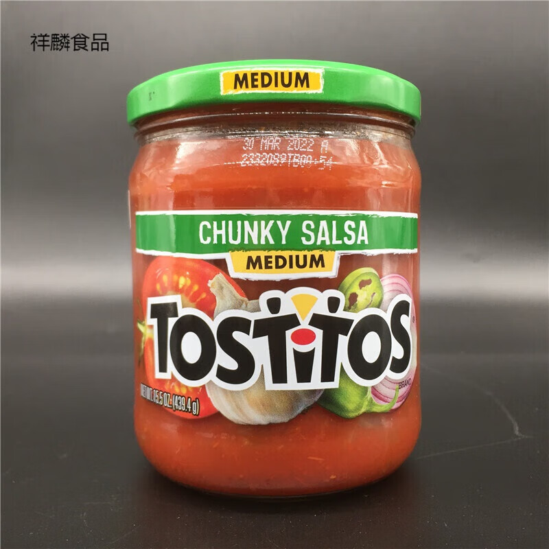 鲜有志tostitos chunky salsa薯条汉堡薯片墨西哥玉米片番茄蘸酱 莎莎