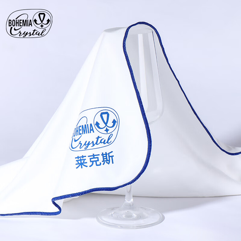 BOHEMIA CrystalƱרòˮëɲ߽űƱƱ Ʊ 55.25Ԫ