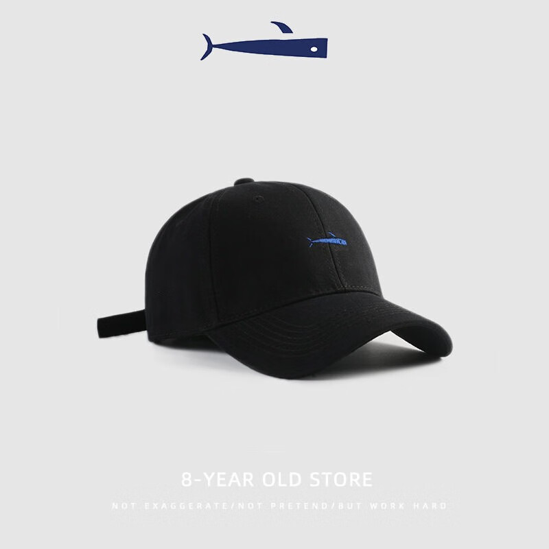 逗香鸭舌帽，时尚与实用的完美融合！|京东鸭舌帽价格曲线软件