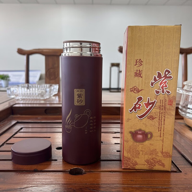 北极绒紫砂杯 茶具茶杯泡水杯泡茶杯防烫耐热办公室水杯 紫砂杯-九块九专栏-全利兔-实时优惠快报