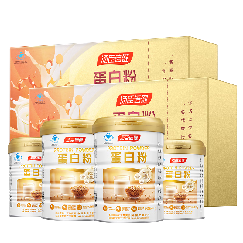 ڲ׷ 600g455.99Ԫ