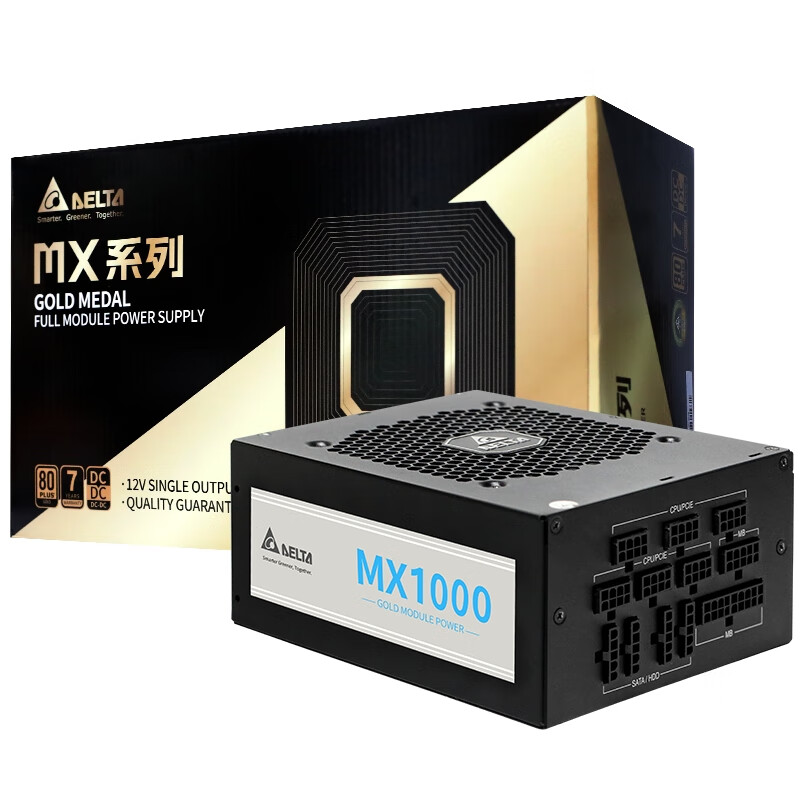 查看京东电源历史价格|电源价格走势图