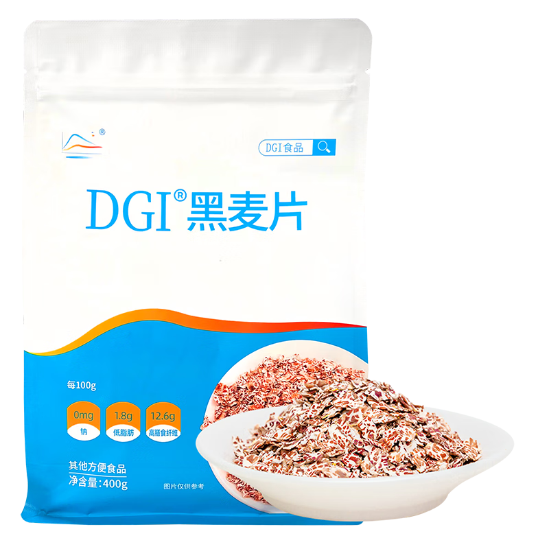 DGI低GI黑燕麦片：营养丰富，价格稳定|查询冲饮谷物历史价格的软件