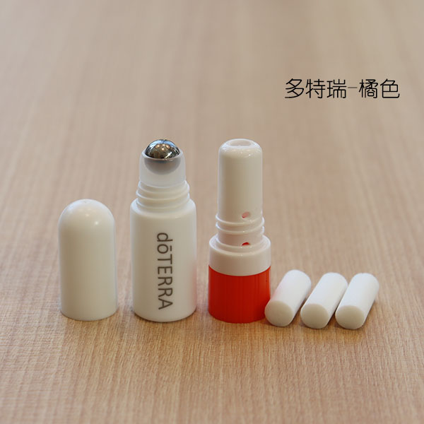精油美物 5ml两用鼻通管鼻吸管滚珠瓶二合一闻香涂抹鼻吸管 多特瑞
