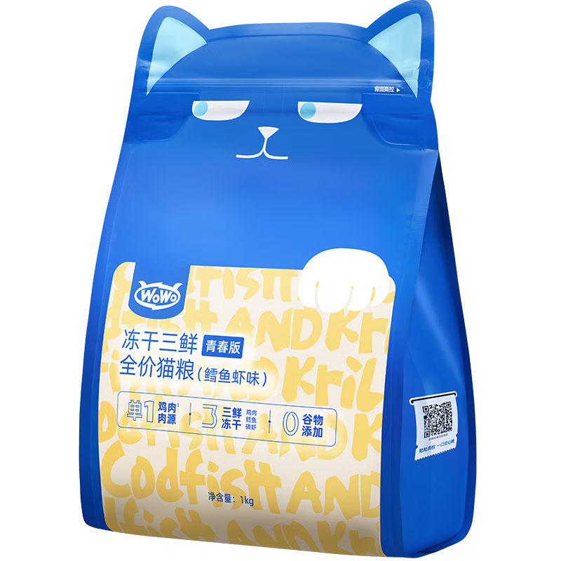 ڲรWOWOè ഺèèͨùȫ޹è Ϻζ 201kg*10366Ԫ