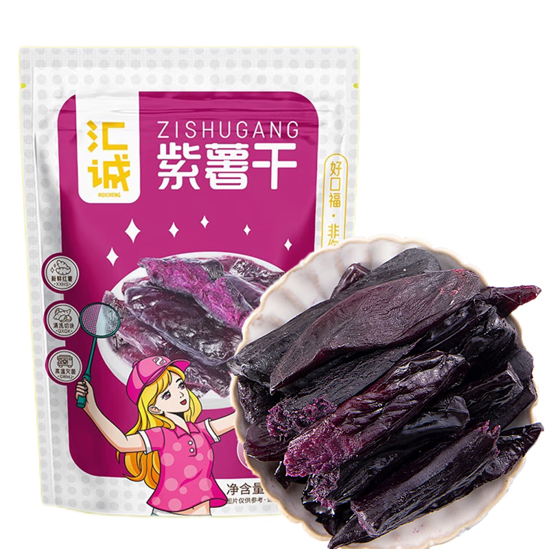 ���ڲ�������� 0���Ӽ���ն�����װ�����ɵعϸ���Ŵ������ 500g 1�� ����ն���װ�����ɡ�