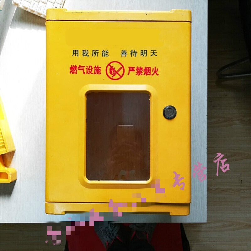 玻璃钢燃气表箱天然气表箱室外燃气表箱一表位防水表箱 外箱文字内容