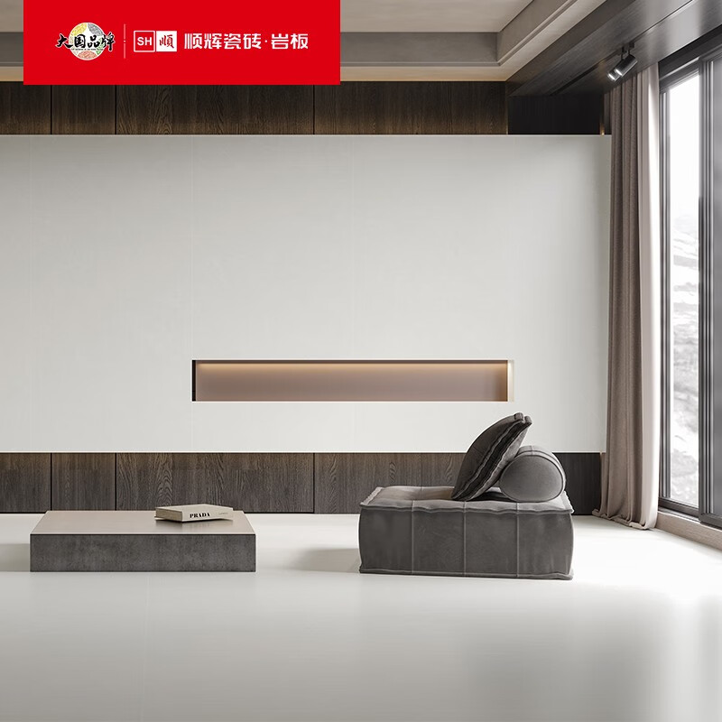 顺辉(sh) 顺辉瓷砖现代简约大板瓷砖900x1800客厅全瓷地板砖防滑耐磨