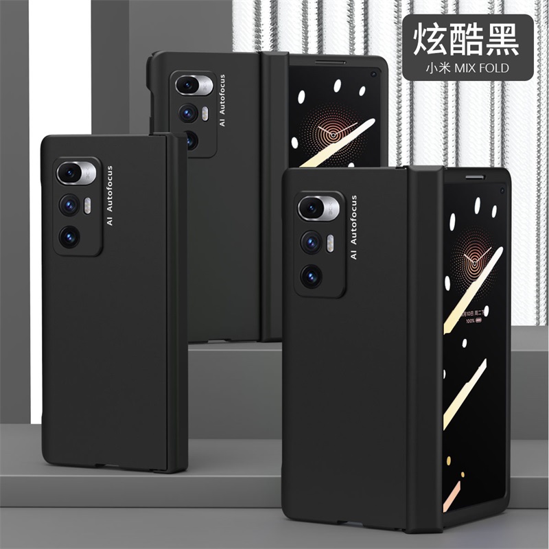 普迈鑫 xiaomix小米MIXFOLD1手机壳钢化玻璃膜侧边铰链折叠全包壳fold一代透明保护套 炫酷黑