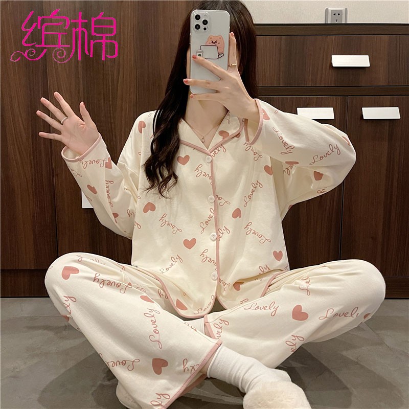 睡衣家居服历史价格走势图|睡衣家居服价格比较
