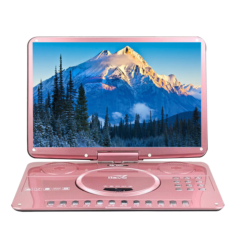 先科（SAST）移动dvd影碟机家用高清便携式光盘vcd播放机一体cd儿童evd小电视带wifi碟片播放器 19英寸【高清版玫瑰金色】 标配+64G精选音视频U盘