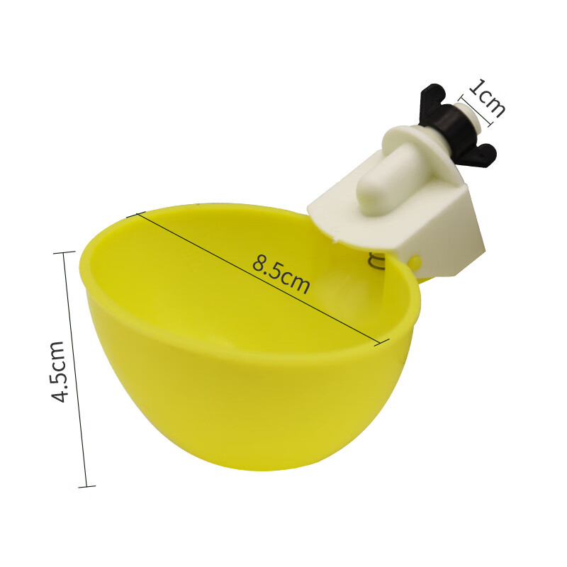 刘不丁鸡用自动饮水器鸡鸭鹅饮水碗喝水碗鹌鹑家禽饮水器雏鸡鸭鸟饮水