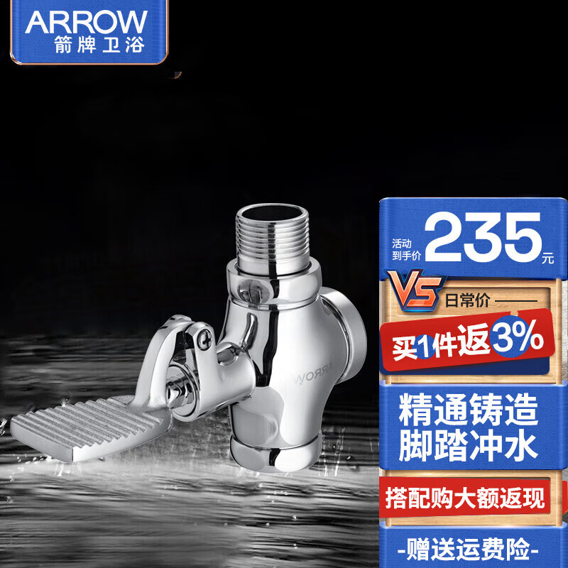 式弯】相关京东优惠商品排行榜(19) - 价格图片品牌优惠券- 虎窝购