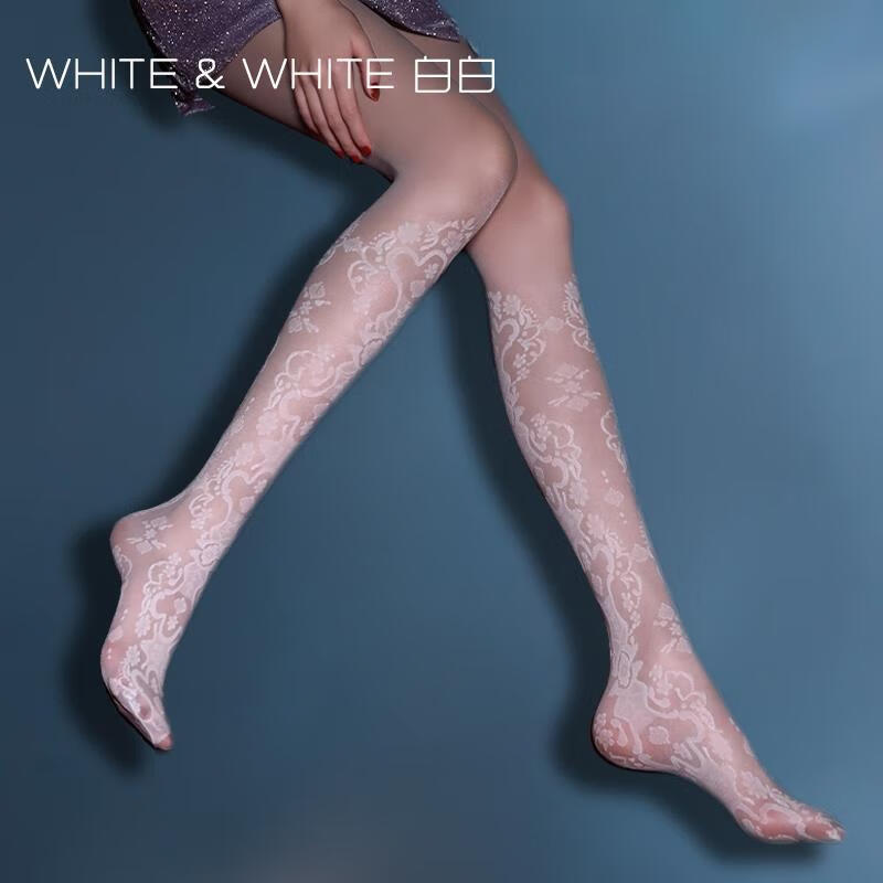 TAFN白丝优雅镂空花卉提花薄款丝袜性感花纹时尚连裤袜 白色丝袜白色提花 隐秘发货 均码