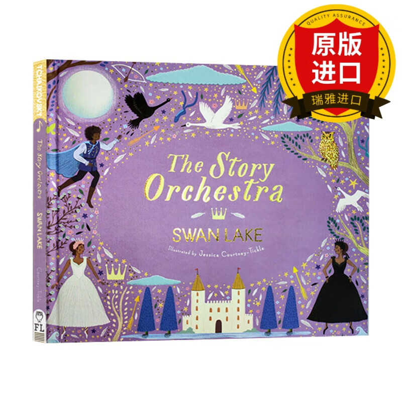 天鹅湖 绘本 the story orchestra swan lake 儿童英语图画书 全英文