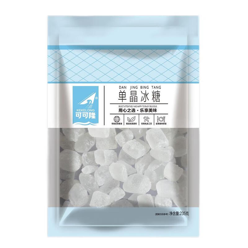 京东调味品商品怎么看历史价格|调味品价格走势