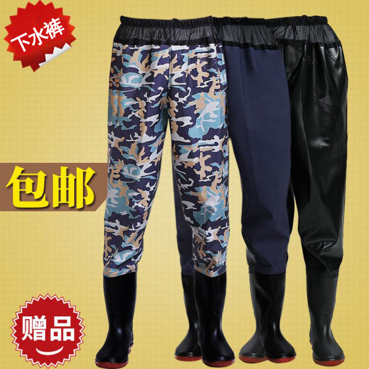 钓鱼服饰价格变化趋势|钓鱼服饰价格历史