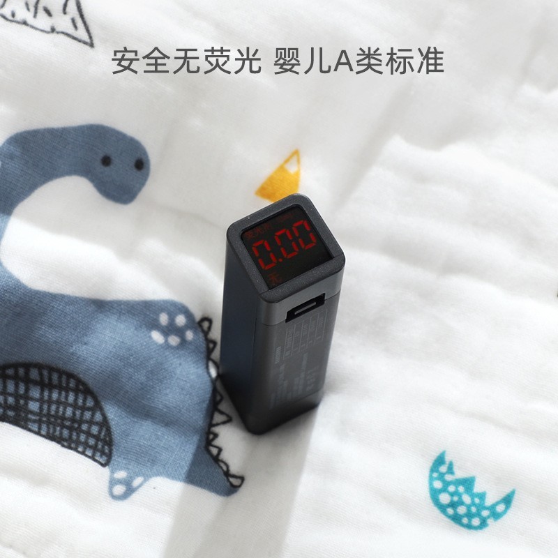 boxbaby婴儿浴巾四层新生纯棉六层纱布超软儿童专用大童洗澡全棉宝宝毛巾 【110*110cm/4层】月亮熊