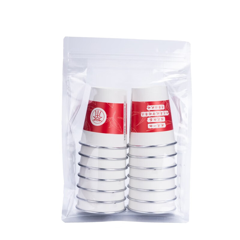 桂花红茶铝箔杯茶一次性纸杯自带茶叶杯茶一体隐茶杯杯中茶可定制 整箱500杯批发价 可混批