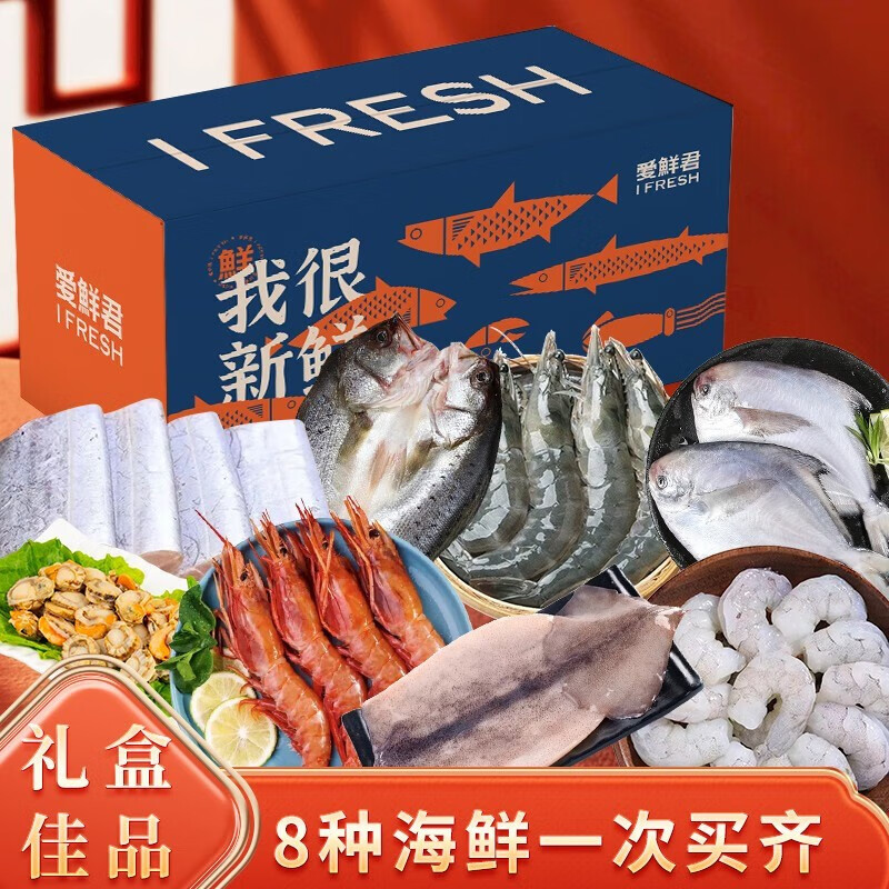 京东新品首发 2023-08-13 - 第27张  | 最新购物优惠券