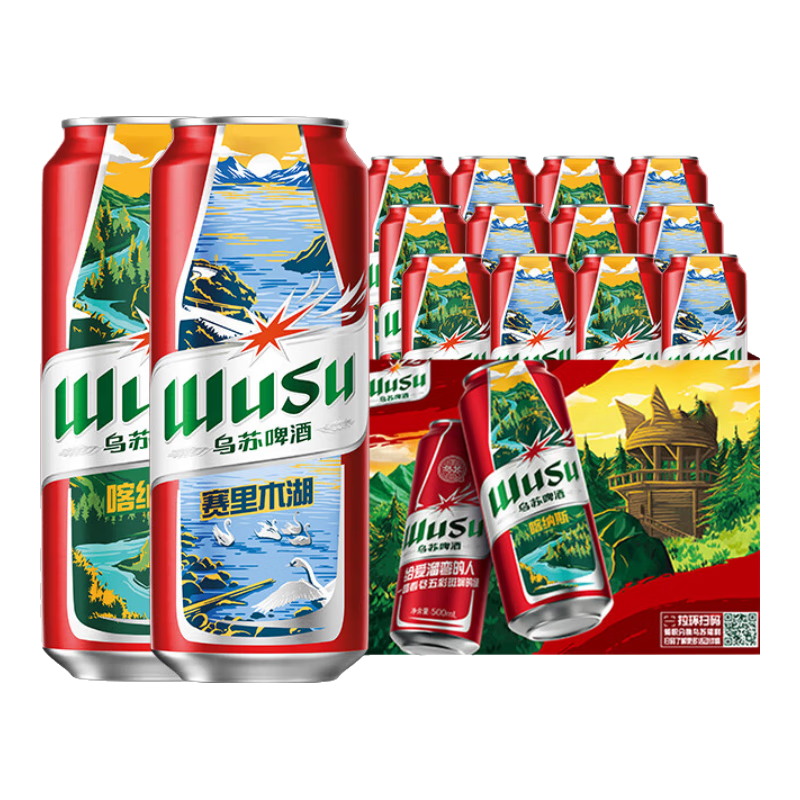 乌苏啤酒（wusu）大红乌苏国产拉格烈性啤酒 包装随机 产地随机  风景罐 500mL 12罐