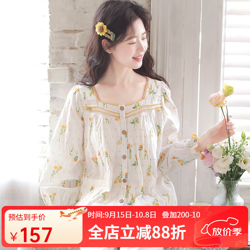 富朵【自帶胸墊】春夏純棉紗布月子服產(chǎn)后哺乳家居服孕期待產(chǎn)睡衣 【花束】米白FD0565 M碼（適合120斤以下）