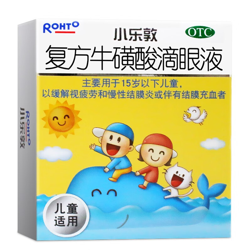 小乐敦 复方牛磺酸滴眼液 13ml 1盒