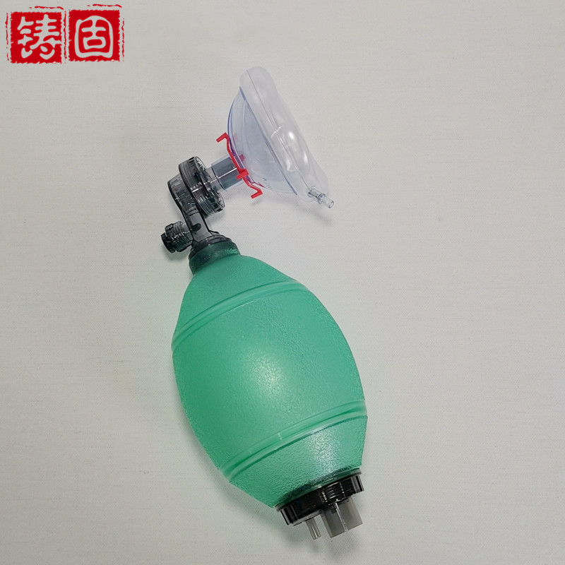 人工呼吸复苏器球囊急救呼吸囊加压给氧呼吸球 绿色球囊 面罩