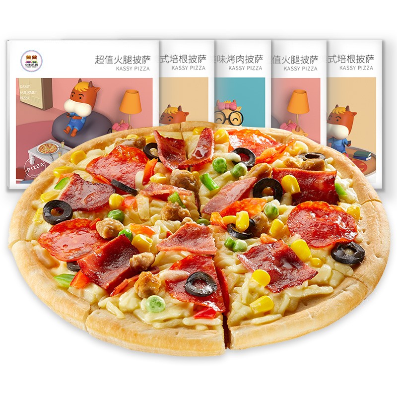 【京东秒杀89】小牛凯西披萨5份装180g*5盒 烤肉1培根2火腿2披萨饼速食冷冻披萨半成品