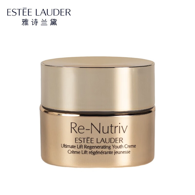 雅诗兰黛（Estee Lauder）白金级花菁萃紧颜精华面霜7ml紧致滋润保湿霜 中小样介意者慎拍