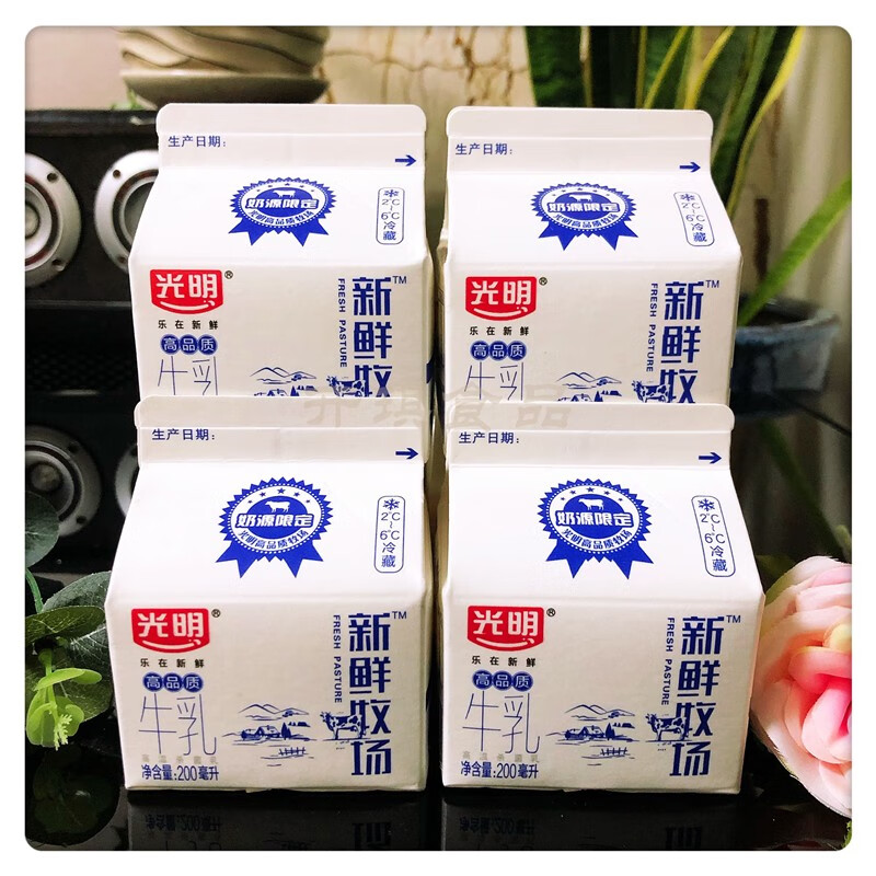 ���� ���ʸ�Ʒ��ţ�� �������� 950ml*2�� ����� ���˶�ͯѧ������ 22.92Ԫ