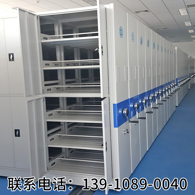 档案柜手摇式文件柜档案资料柜手动密集柜厂家全国包安装免费设计出图
