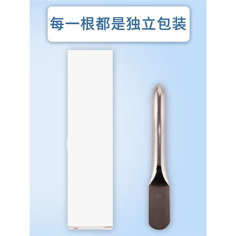 日本进口品质扩肛器 肛门扩张器扩肛棒狭窄婴儿童不锈钢条 直径6mm