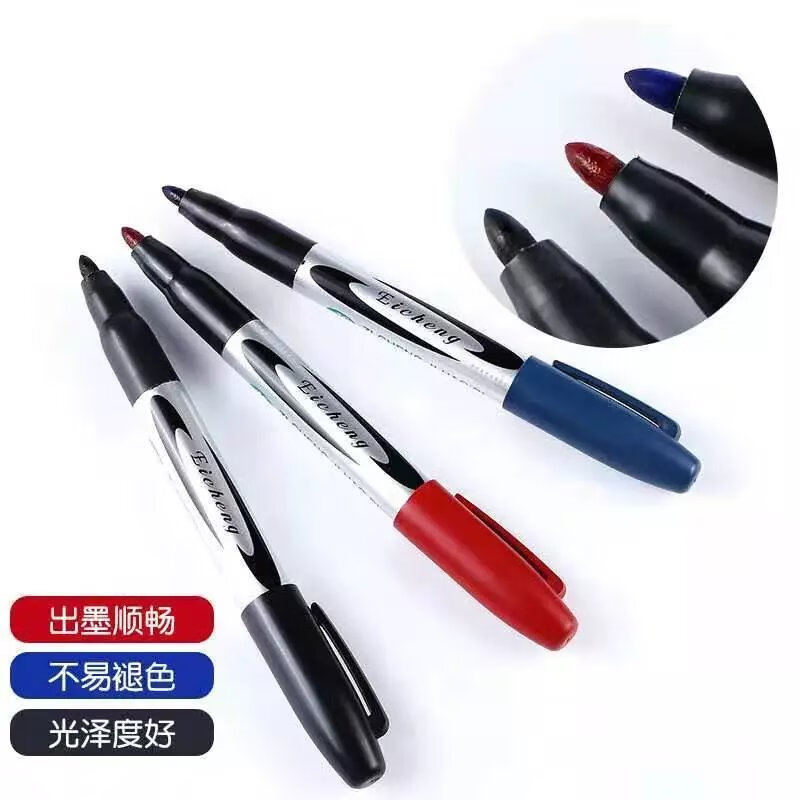 【精选】油性记号笔大头笔不可擦可加墨大容量黑红蓝勾线笔记号笔 写字2lm左右粗3支混(黑红蓝)