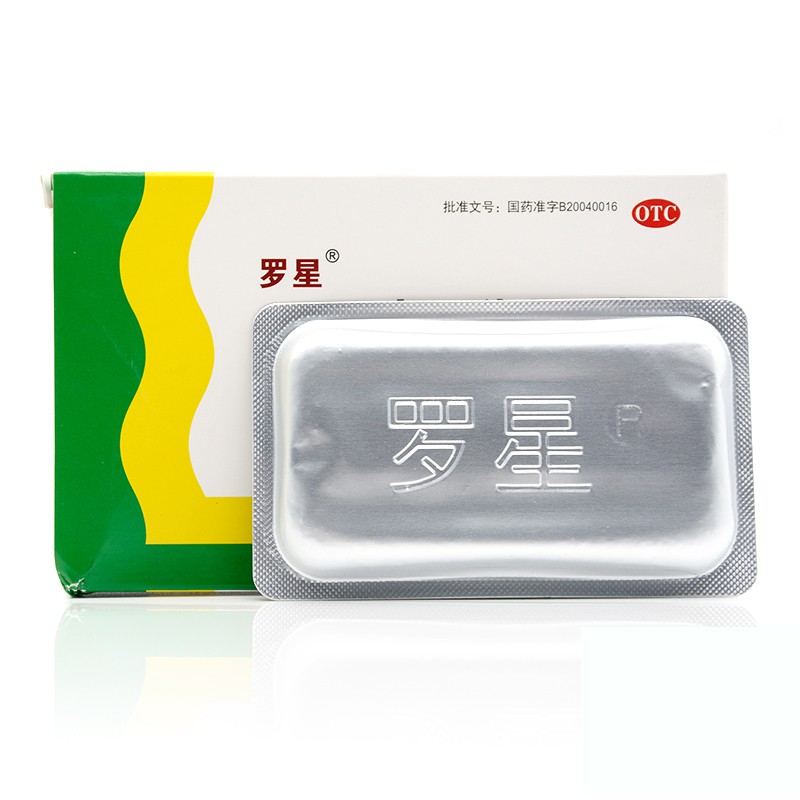 罗星 舒秘胶囊 0.3g*20粒 1盒装