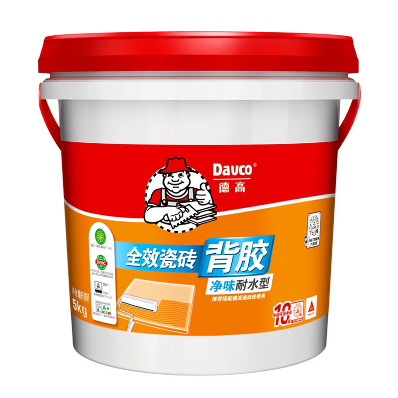 德高（Davco）全效瓷砖背胶 耐水型?；┑刈┣阶?强力瓷砖胶 贴砖伴侣 5kg