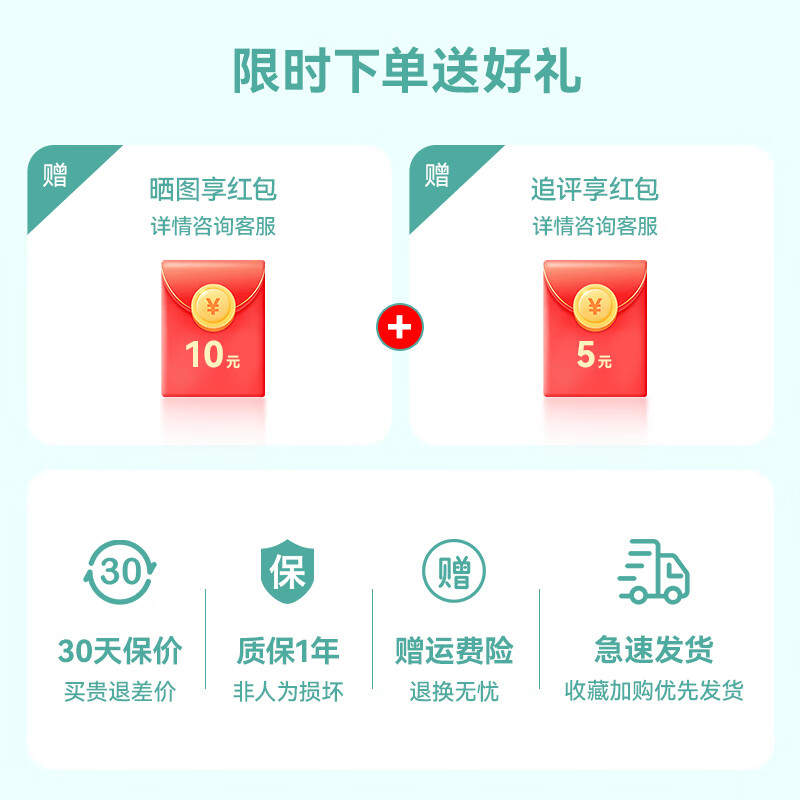 ParbloIntangbo小紫板数位板绘画板 手绘板电脑绘画网课手写字板 学生入门绘画 【标准版】S星耀黑+磨砂膜+收纳包送VIP课程