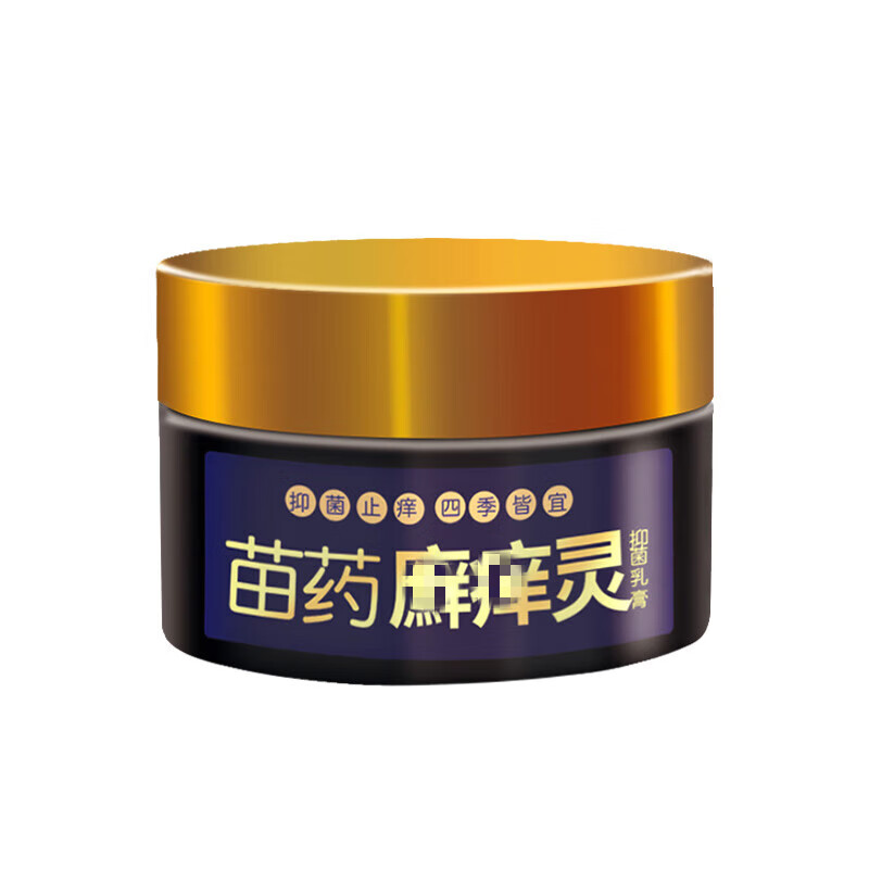 鹅掌风手脱皮外用膏足藓干裂汗状疹孢手气苗家膏御夫王