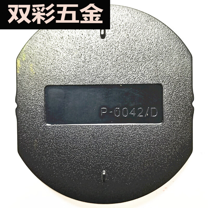 īӡרӡ̨ īӡɫӡ̨īӡ·תӡ̨ RP-0042 ʿRP-0042ӡ̨45.44Ԫ